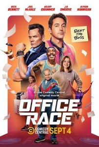   / Office Race