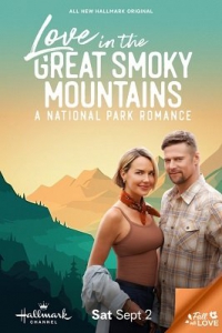   -- / Love in the Great Smoky Mountains: A National Park Romance