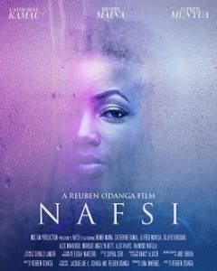 Душа / Nafsi Душа / Nafsi