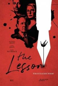 Урок / The Lesson Урок / The Lesson