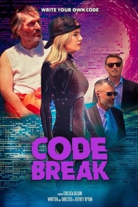 Взлом кода / Code Break