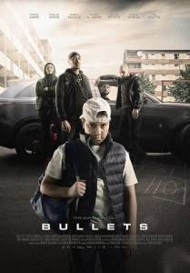 Пули / Bullets Пули / Bullets