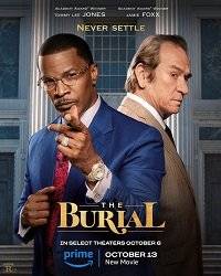 Похороны / The Burial Похороны / The Burial