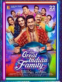    / The Great Indian Family