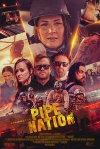 Трубная нация / Pipe Nation Трубная нация / Pipe Nation