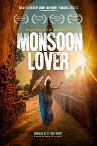   / Monsoon Lover
