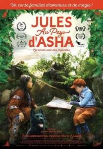 Приключения в стране Аши / Jules au pays d'Asha / Adventures in the Land of Asha Приключения в стране Аши / Jules au pays d'Asha / Adventures in the Land of Asha