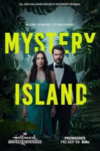   / Mystery Island