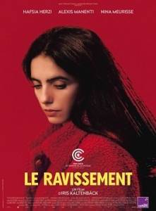 Вознесение / Le ravissement / The Rapture Вознесение / Le ravissement / The Rapture