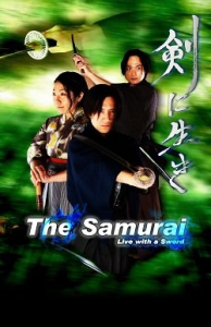  / The Samurai