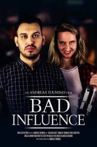Дурное влияние / A Bad Influence Дурное влияние / A Bad Influence