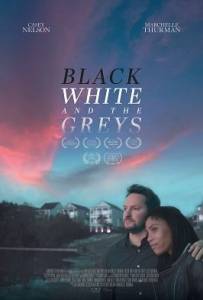 Черно-белый мир Грейсов / Black White and the Greys Черно-белый мир Грейсов / Black White and the Greys