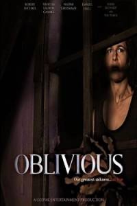 Рассеянность / Oblivious Рассеянность / Oblivious