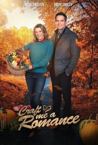 Смастери мне роман / Craft Me a Romance Смастери мне роман / Craft Me a Romance