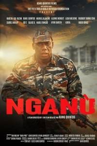 Нгану / Nganu Нгану / Nganu