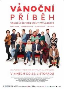 Рождественская история / Vanocni pribeh / Christmas Story Рождественская история / Vanocni pribeh / Christmas Story
