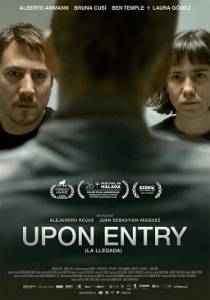 ������� ������� / Upon Entry