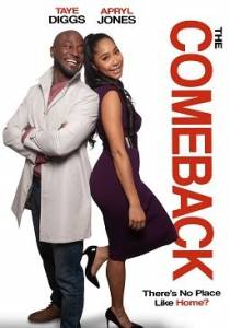Возвращение / The Comeback Возвращение / The Comeback