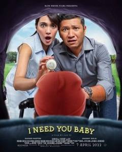 Малыш, ты мне нужен / I Need You Baby Малыш, ты мне нужен / I Need You Baby