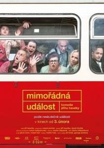 Экстренная ситуация / Mimoradna udalost Экстренная ситуация / Mimoradna udalost