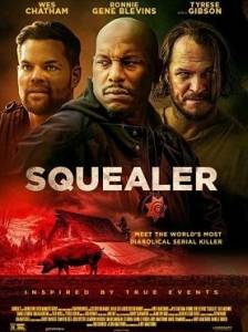 Визгун / Squealer Визгун / Squealer