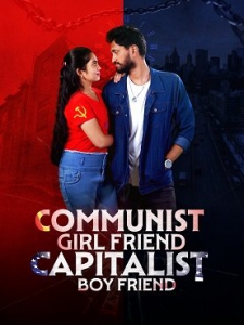       / Communist Girlfriend Capitalist Boyfriend
