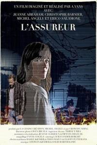Страховщик / L'assureur