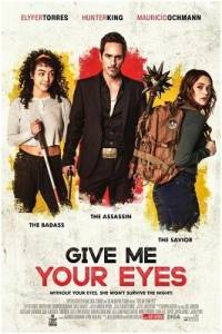 Мне нужны твои глаза / Give Me Your Eyes Мне нужны твои глаза / Give Me Your Eyes