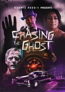 В погоне за призраком / Chasing the Ghost