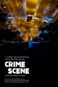 Место преступления / Crime Scene Место преступления / Crime Scene
