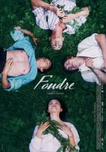 Гром / Foudre / Thunder Гром / Foudre / Thunder