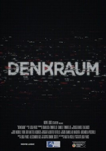 Дэнкраум / Denkraum