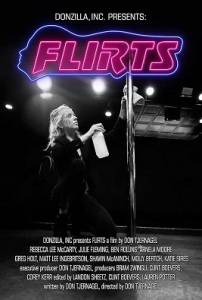 Флирт / Flirts Флирт / Flirts