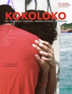 Коколоко / Kokoloko Коколоко / Kokoloko