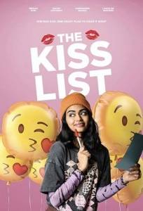 Список поцелуев / The Kiss List Список поцелуев / The Kiss List
