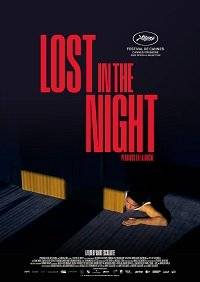 Потерянный в ночи / Perdidos en la Noche / Lost in the Night Потерянный в ночи / Perdidos en la Noche / Lost in the Night