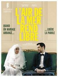 Ты обещал мне море / L'air de la mer rend libre / You Promised Me the Sea Ты обещал мне море / L'air de la mer rend libre / You Promised Me the Sea
