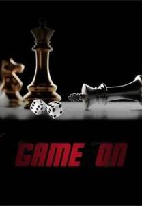 Игра в месть / Game On Игра в месть / Game On