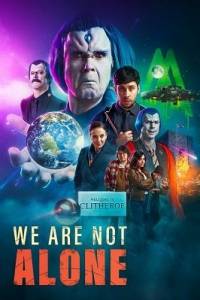 Мы не одни / We Are Not Alone Мы не одни / We Are Not Alone
