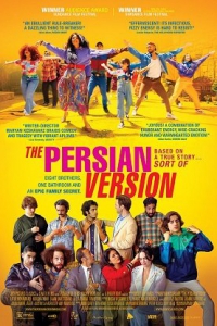   / The Persian Version