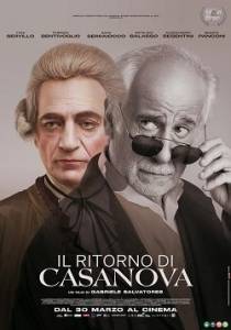 Возвращение Казановы / Il ritorno di Casanova / The Return of Casanova Возвращение Казановы / Il ritorno di Casanova / The Return of Casanova