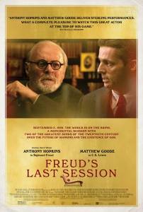 По Фрейду / Freud’s Last Session По Фрейду / Freud’s Last Session