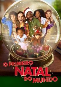Первое в мире Рождество / World's First Christmas / O Primeiro Natal do Mundo Первое в мире Рождество / World's First Christmas / O Primeiro Natal do Mundo