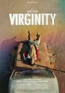 Девственность / Virginity Девственность / Virginity
