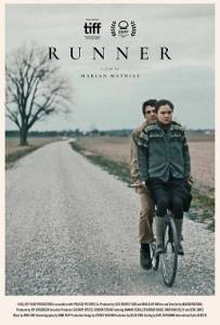 Бегунья / Runner Бегунья / Runner