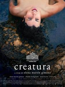 �������� / Creatura
