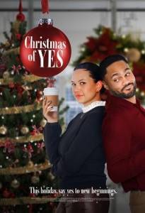 Скажи рождеству Да / Christmas of Yes Скажи рождеству Да / Christmas of Yes