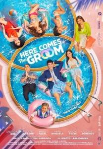 А вот и жених / Here Comes the Groom А вот и жених / Here Comes the Groom