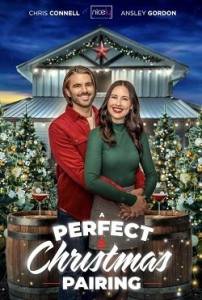Идеальное рождественское сочетание / A Perfect Christmas Pairing Идеальное рождественское сочетание / A Perfect Christmas Pairing