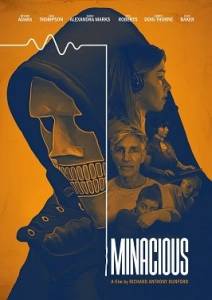������� / Minacious / The Caller